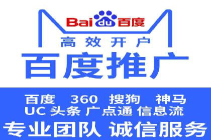 抖音信息流广告案例分析